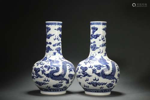 Pair Blue-and-white Globular-shaped Vases with CHI Dragon Pa...