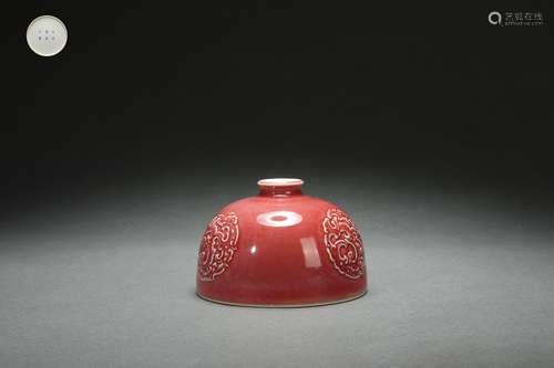 Cowpea Red Glazed Taibai Zun, Kangxi Reign Period, Qing Dyna...