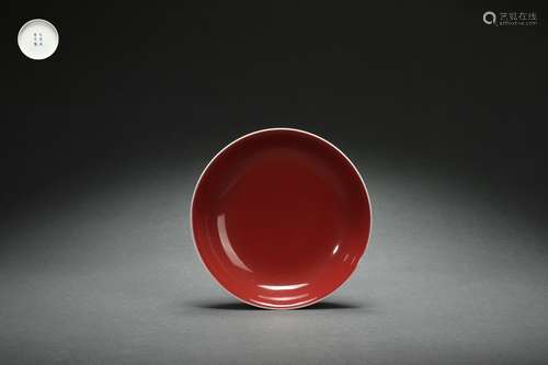 Red Glazed Dish, Xianfeng Reign Period, Qing Dynasty