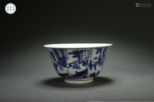 Blue-and-white Bowl with Figure Design and Poem Inscription ...