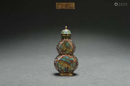 Cloisonne Snuff Bottle, Qianlong Reign Period, Qing Dynasty