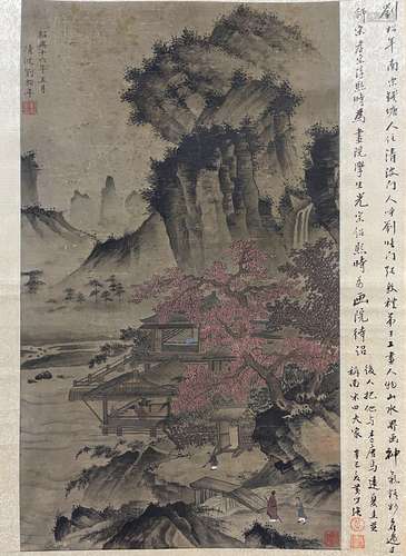 Landscape, Silk Hanging Scroll, Liu Songnian