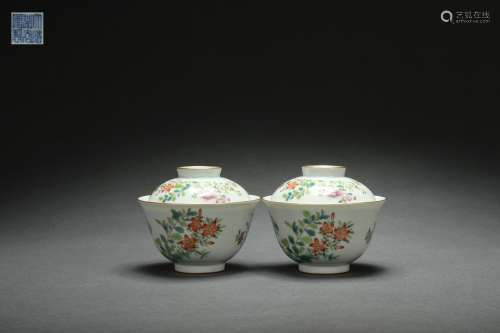 Pair Famille Rose Covered Bowls with Floral Design, Daoguang...