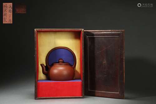 Chinese Zisha Teapot by Shi Dabin