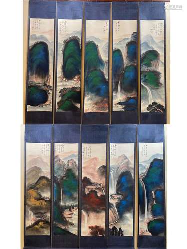 Ten Screens of Splash-colored Painting, Zhang Daqian