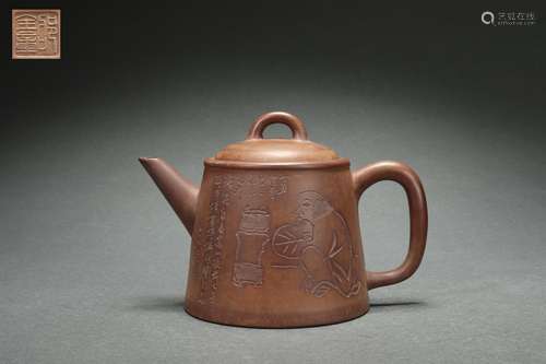 Chinese Zisha Teapot