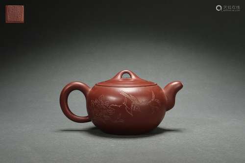 Chinese Zisha Teapot