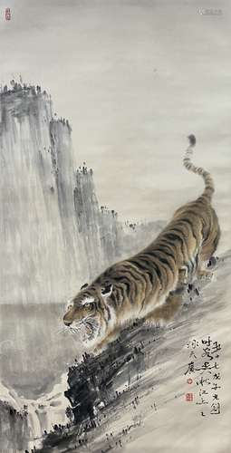 Fierce Tiger, Hanging Scroll, Gao Jianfu