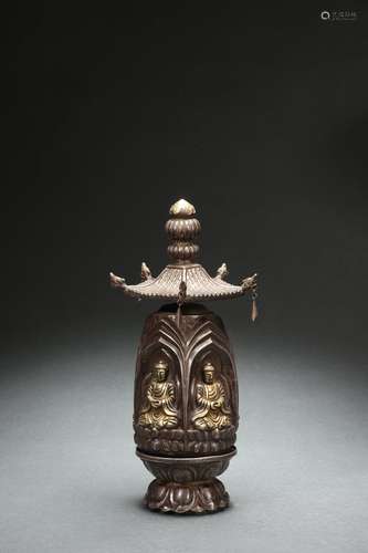 Gilt Silver Pagoda