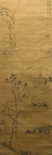 Landscape, Silk Scroll, Hong Ren