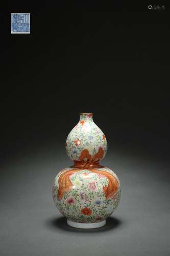 Famille Rose Gourd-shaped Vase with Floral Design, Qianlong ...