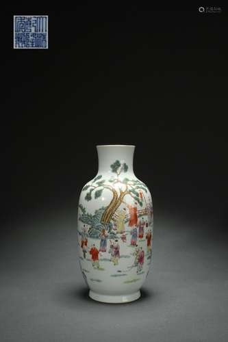 Famille Rose Lantern-shaped Vase with Children Playing Desig...