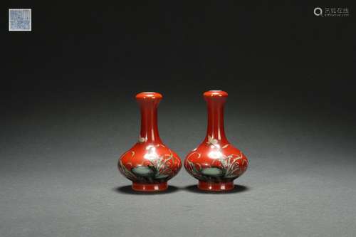 Pair Famille Rose Garlic-shaped Vases with Floral Design, Ji...