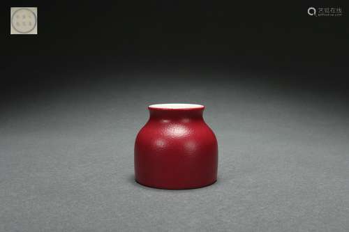 Carmine Red Glazed Water Pot, Yongzheng Reign Period, Qing D...