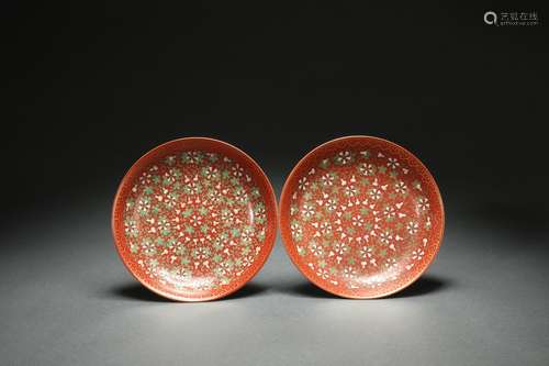 Pair Famille Rose Dishes with Carmine Red Glazed Design and ...