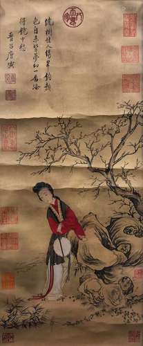 Maid, Silk Scrollm Tang Yin