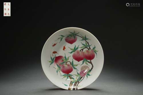 Famille Rose Dish with Happiness and Longevity Patterns, Gua...