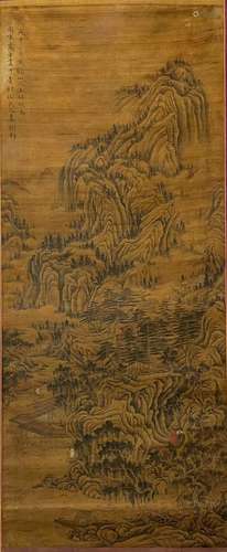 Landscape, Silk Scroll, Wang Meng