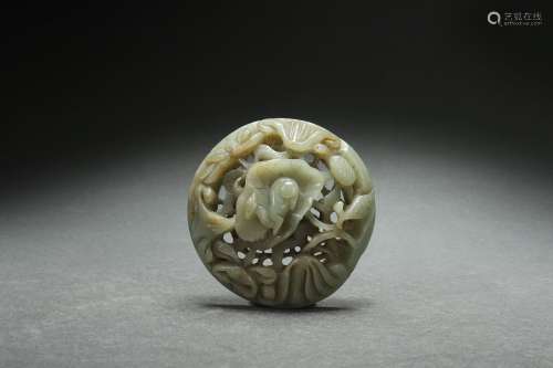Jade Carved Ornament