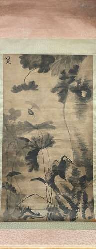 Lotus Flower Pool, Hanging Scroll, Zhu Da