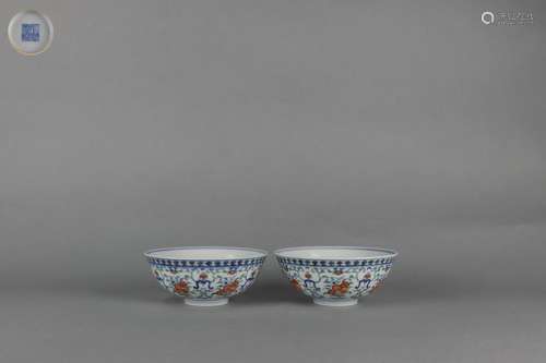 Contrasting Colored Bowl with Floral Design, Qianlong Reign ...