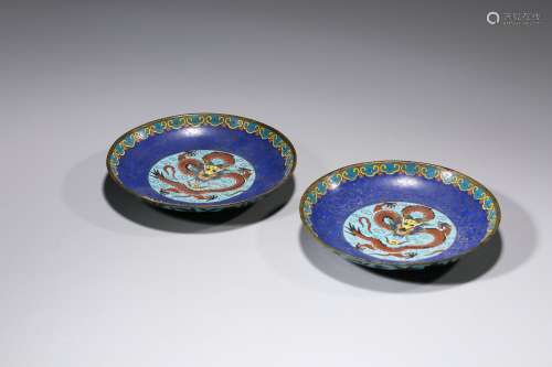 Pair Cloisonne Enameled Dishes with Cloud and Dragon Pattern...