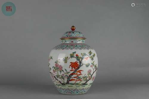 Famille Rose Covered Jar with Happiness, Longevity and Flowe...