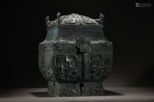 Square Bronze LEI (Wine vessel)