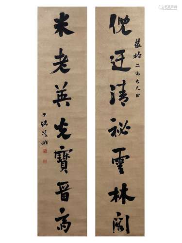 Calligraphy Couplet, Hanging Scroll, Shen Baozhen