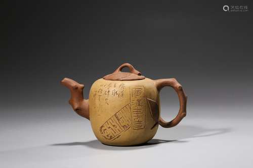 Chinese Zisha Teapot