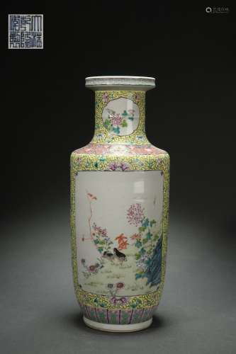 Famille Rose Vase with Flower and Bird Patterns, Qianlong Re...
