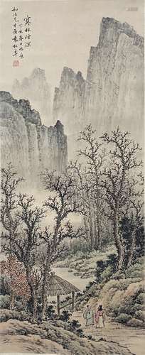 Landscape, Hanging Scroll, Yuan Songnian