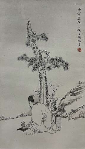 Hermit under A Pine Tree, with Picture Frame, Wang Xinjing