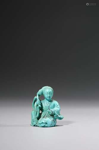 Turquoise Figure