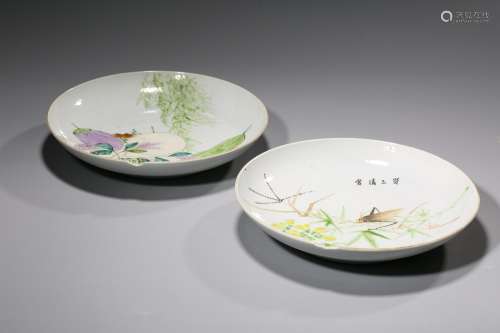 Two Famille Rose Dishes with Floral Patterns