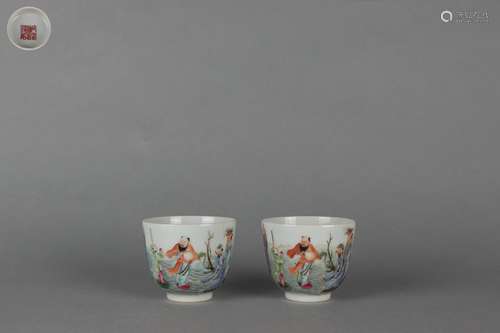 Pair Famille Rose Cups with Eight Immortals Pattern, Qianlon...