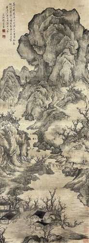 Landscape, Hanging Scroll, Zhang Zongcang