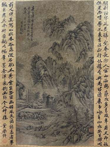 Landscape, Silk Hanging Scroll, Liu Yu