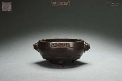 Tri-legged Censer with Sky Chicken-shaped Ears