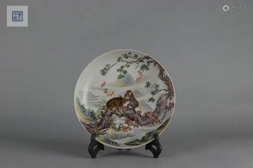 Famille Rose Dish, Yongzheng Reign Period, Qing Dynasty