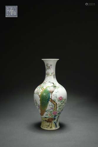 Famille Rose Olive-shaped Vase with Flower and Bird Design, ...
