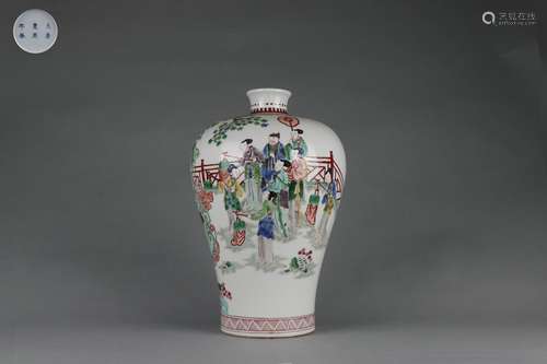 Wucai (Polychrome) Plum Vase with Figure Design, Kangxi Reig...