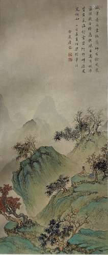 Green Landscape, Hanging Scroll, Tang Dai