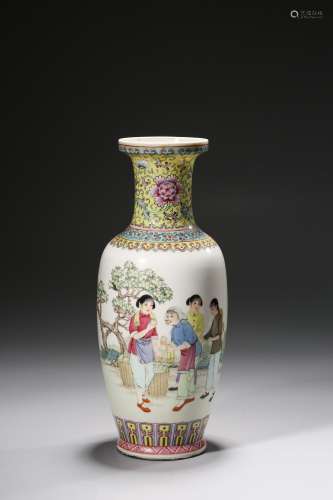 Famille Rose Vase with Dish-shaped Mouth Design and Figure P...