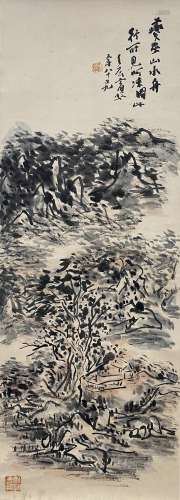Landscape, Hanging Scroll, Huang Binhong