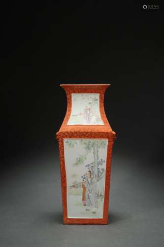 Famille Rose Square Zun-vase with Figure Story Design