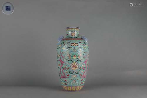 Famille Rose Vase with Gold Outlining Design, Qianlong Reign...