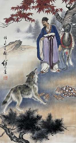 Mr.Dongguo, Hanging Scroll,  Liu Jiyi