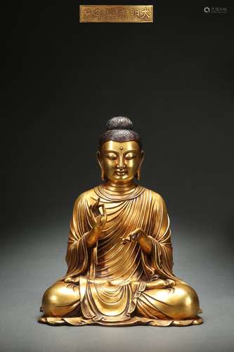 Gilt Bronze Statue of Buddha