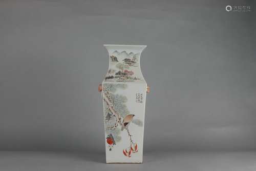 Light Reddish-purple Porcelain ZUN-vase with Flower, Bird an...